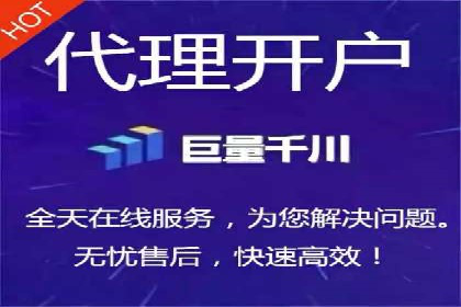 案例分享：如何通过SEM实现精准营销