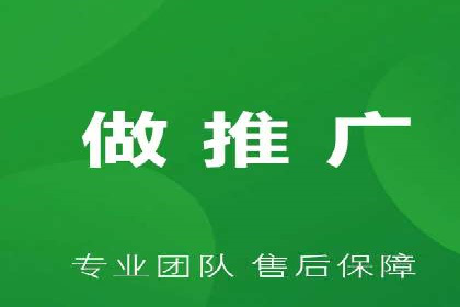 行业对比：不同行业在百度推广一个月的费用差异